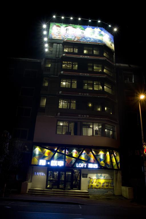 Shenyang Na-Story Loft Hotel ภายนอก รูปภาพ